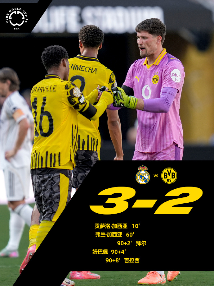 华体会登录 -迈阿密热火黑八奇迹